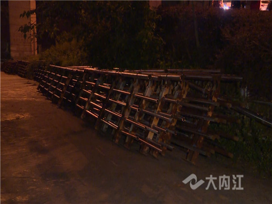 QQ截图20200818001221.jpg