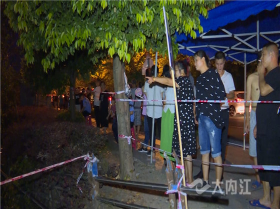 QQ截图20200818001328.jpg