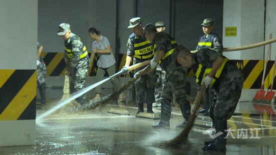 QQ截图20200824091429 - 副本.jpg