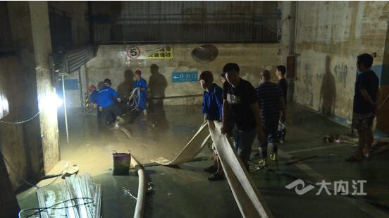 QQ截图20200824091419 - 副本.jpg