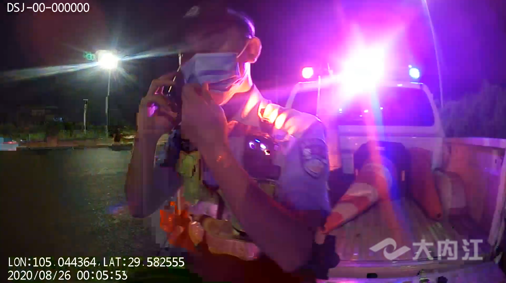 280037_1599025143409772.png 到达现场.png