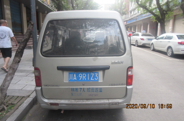 川A9R1Z3.JPG