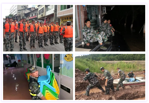 微信图片_20200921165030.png