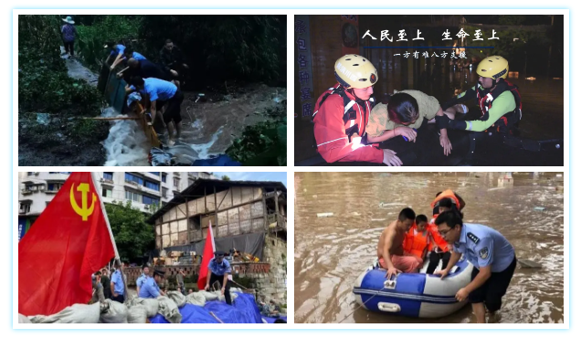 微信图片_20200921165034.png