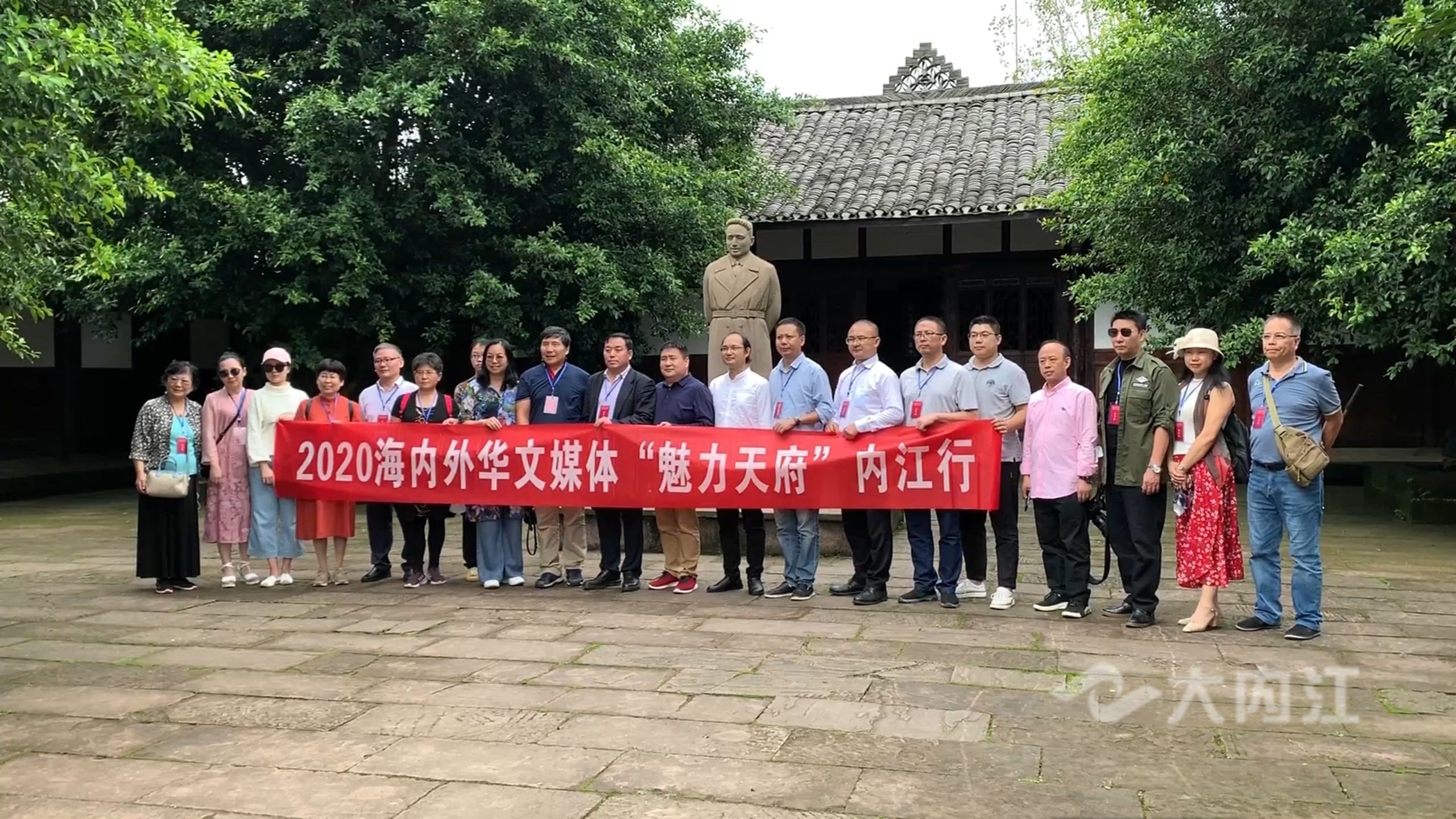 QQ图片20200925131420.png