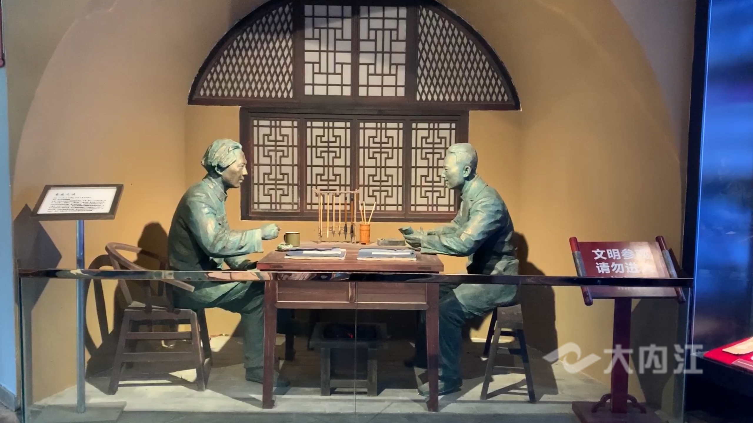 QQ图片20200925131424.png