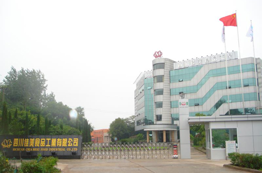 微信图片_20200918103323.jpg