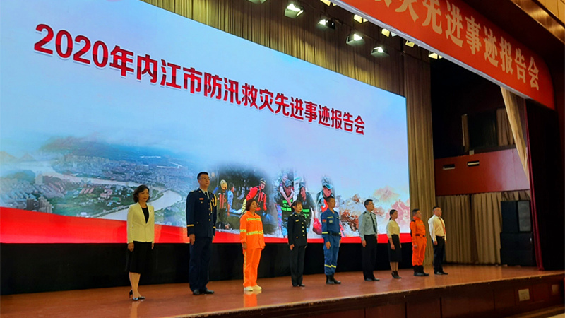 281606_1600767021474919.jpg QQ图片20200922170712.jpg