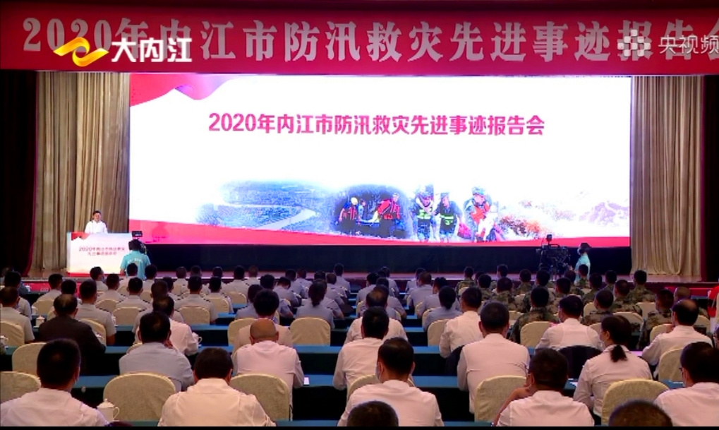 281606_1600767231608963.jpg 微信图片_20200922173325.jpg