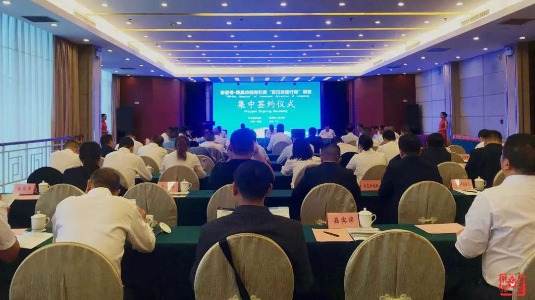 微信图片_20200925205303.jpg