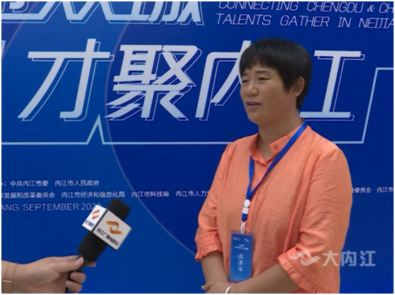 微信图片_20200922103403.png