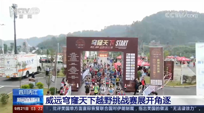 微信截图_20200921115247.png