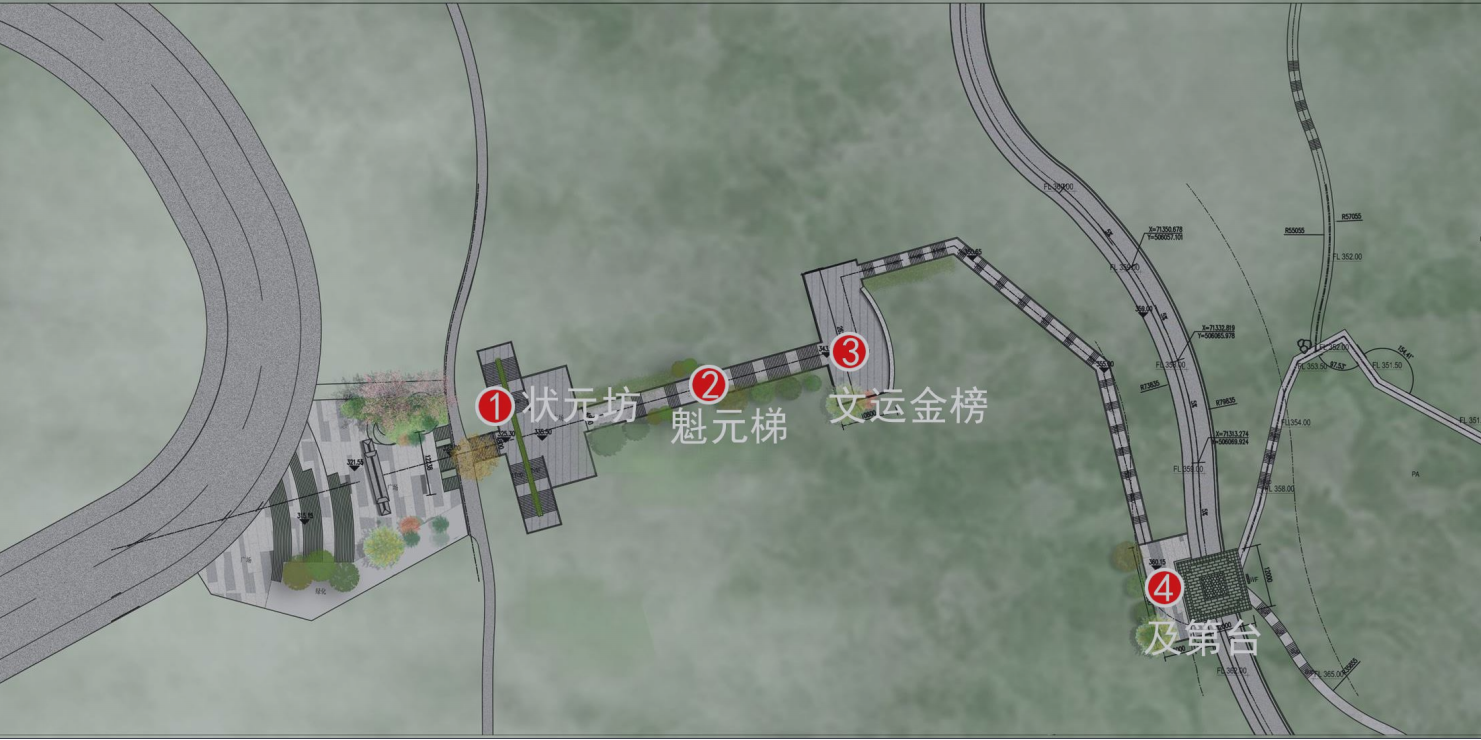 状元梯.png