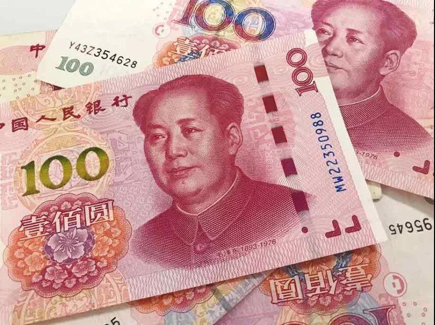 282020_1598954581708720.jpg 微信图片_20200901180256.jpg