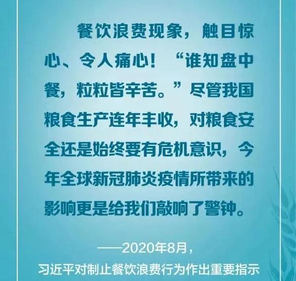 282020_1599141627558820.jpg 1.jpg