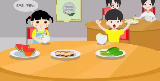 282020_1599142540988075.png 3.png