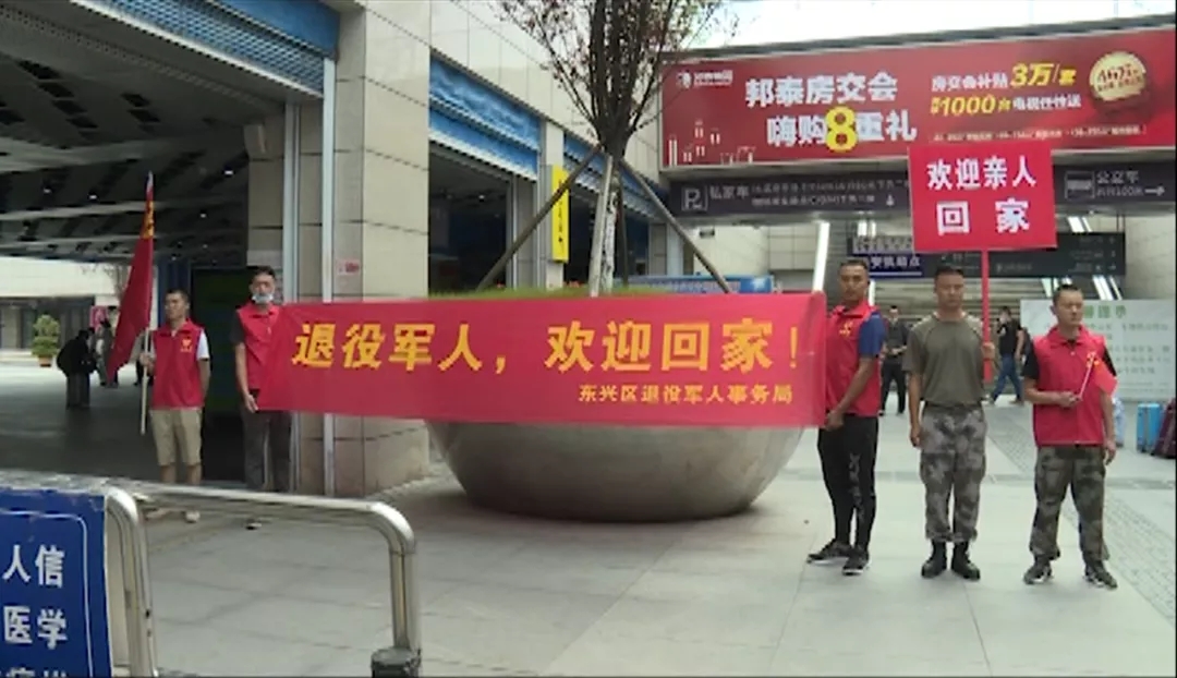 282020_1599352045656029.jpg 640.webp (1).jpg