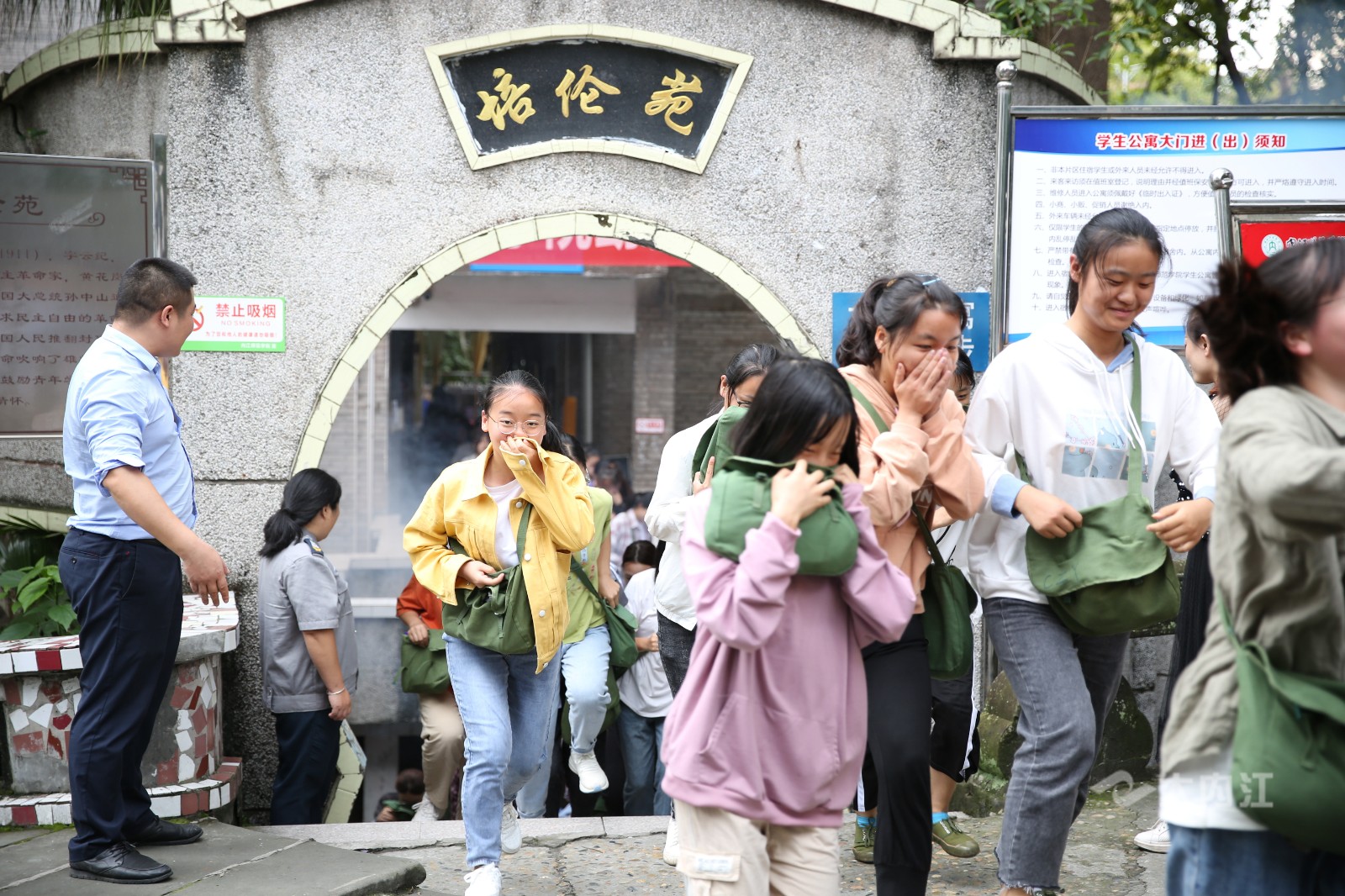QQ图片20200919092712.jpg