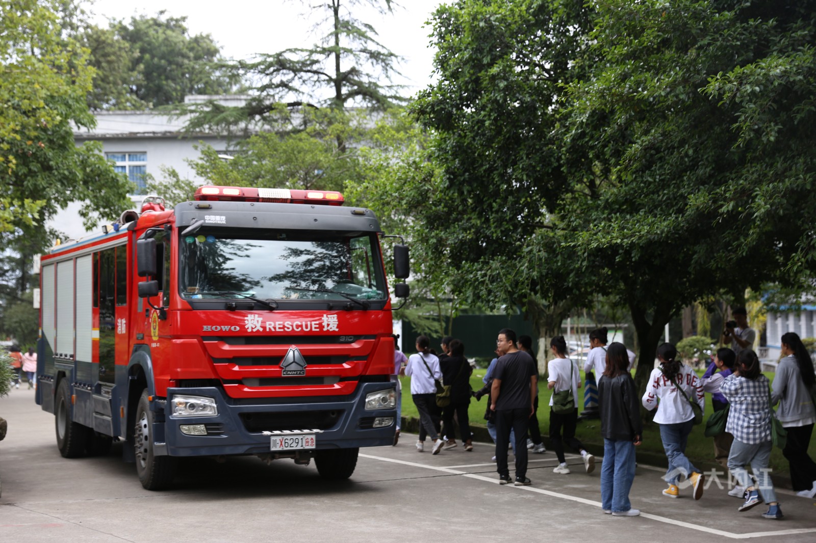 QQ图片20200919092726.jpg