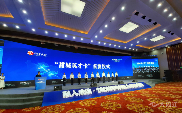 微信截图_20200919101857.jpg