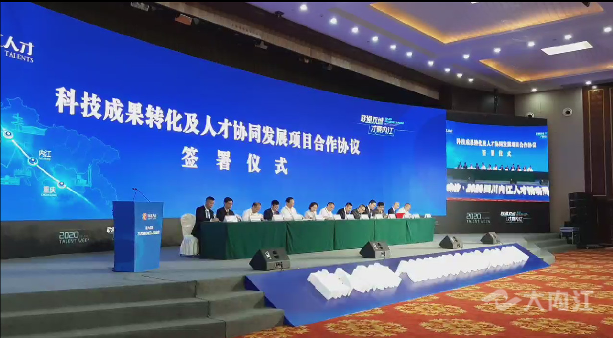 微信图片_20200919115341.jpg
