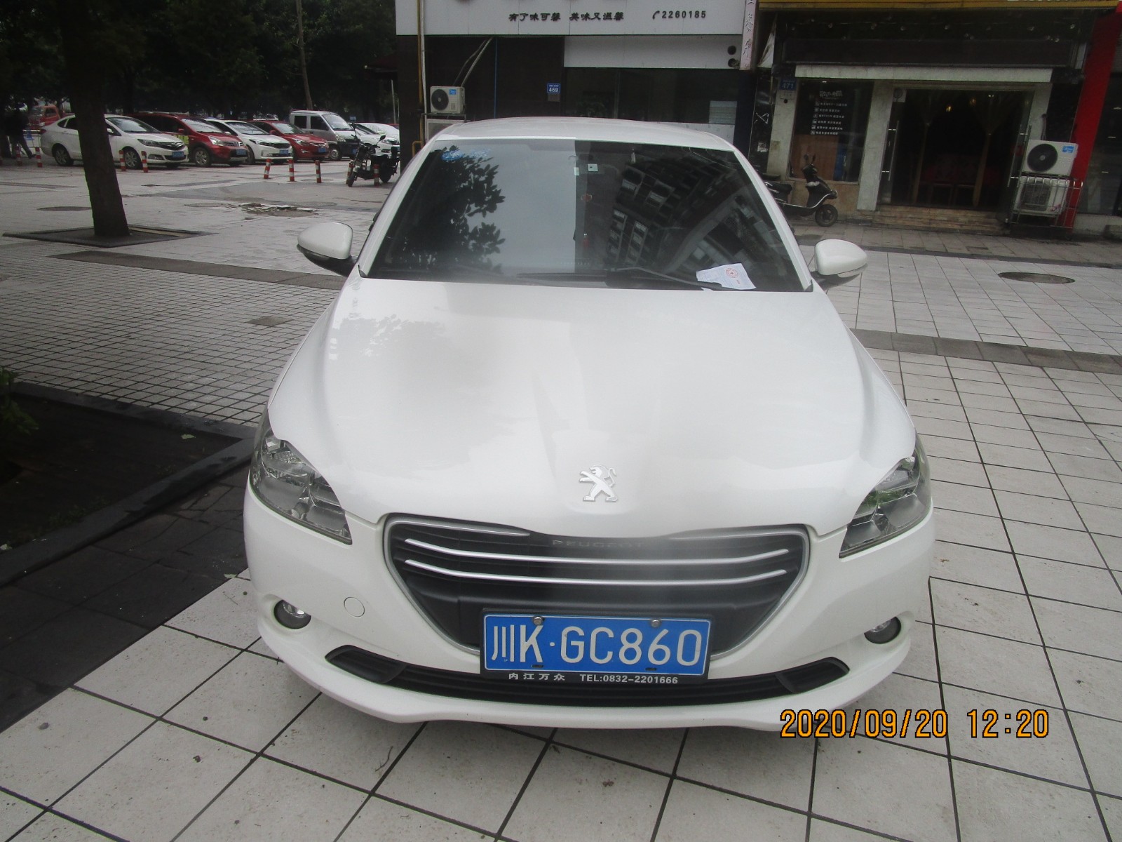 甜城大道 川KGC860.JPG