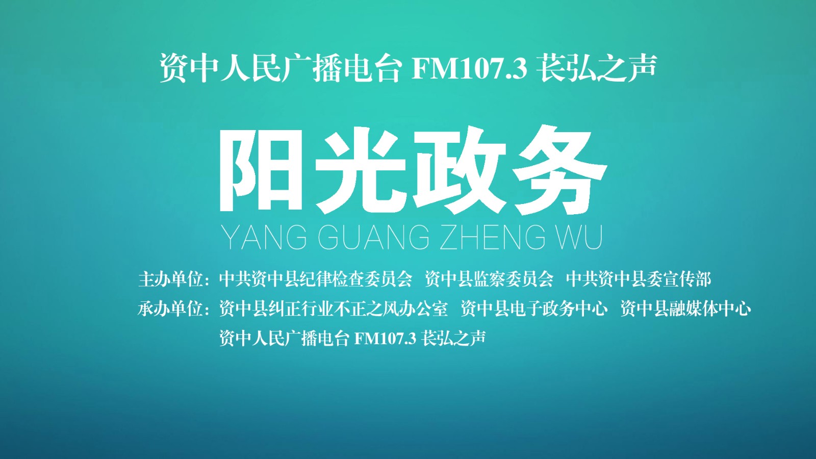 微信图片_20200923170649.jpg