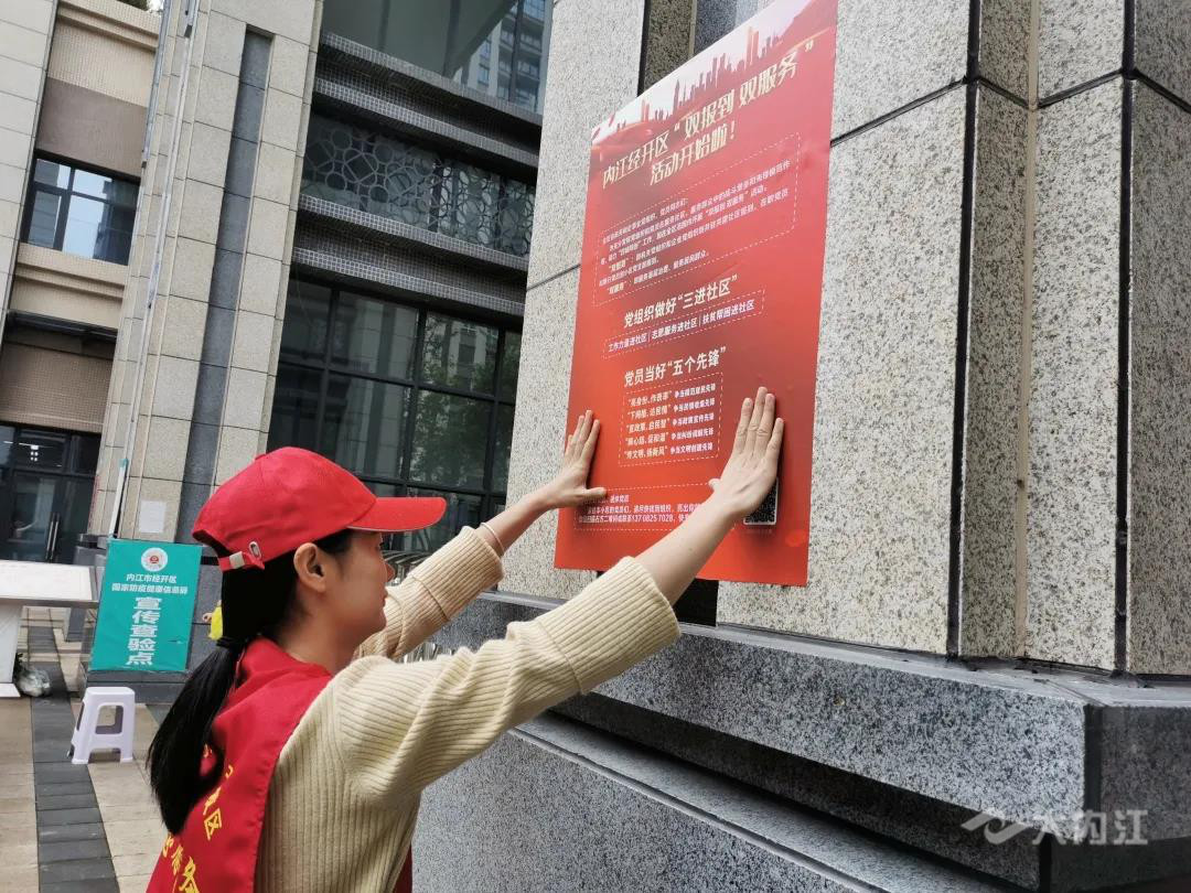 图片6.jpg