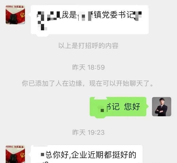 282022_1601095188747163.jpg 1.jpg