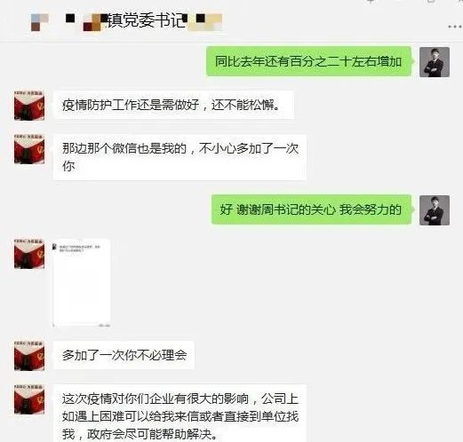 282022_1601095282771710.jpg 2.jpg