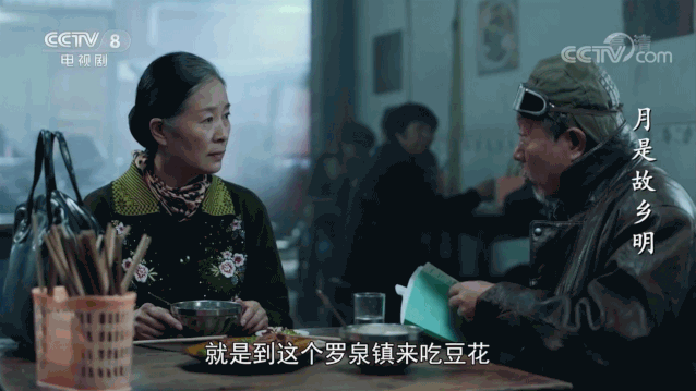 微信图片_20200926202930.gif