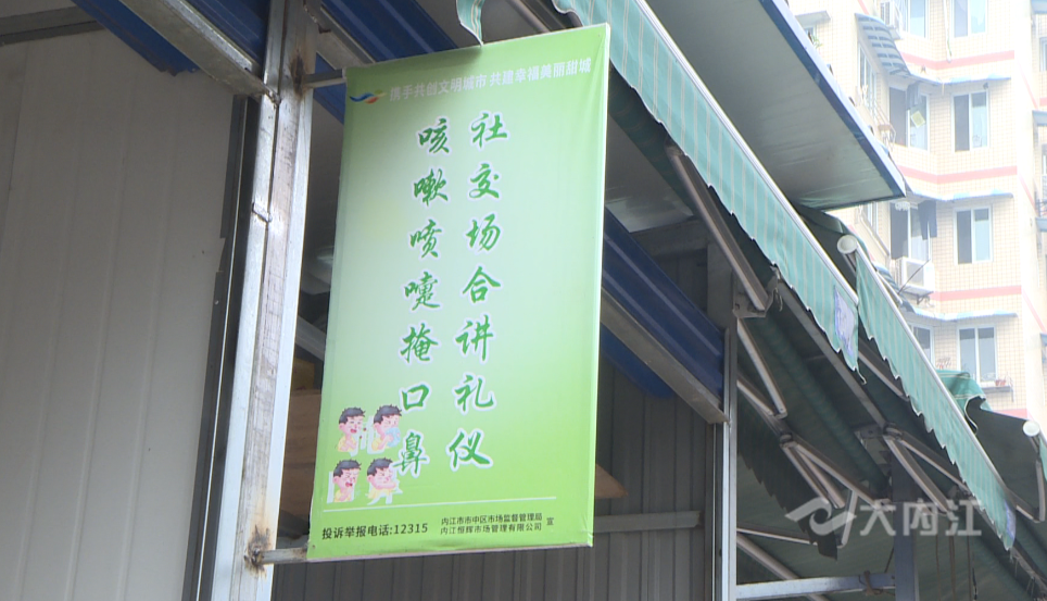 269955_1603770072897015.png 创4.png