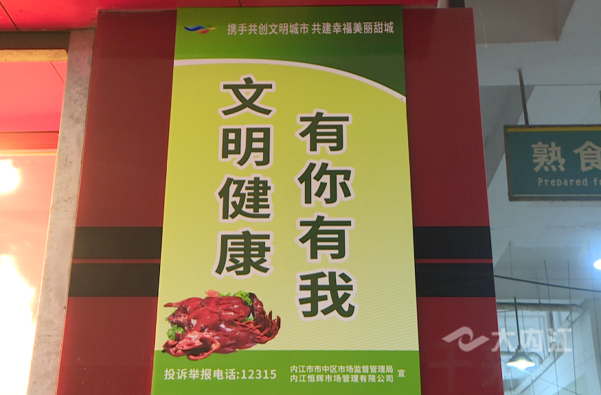 269955_1603770083725445.png 创5.png