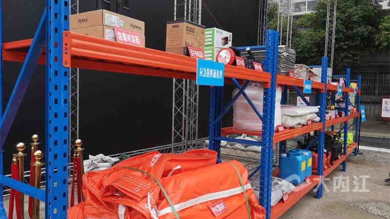 281604_1603978425650859.jpg 微信图片_202010292119031.jpg