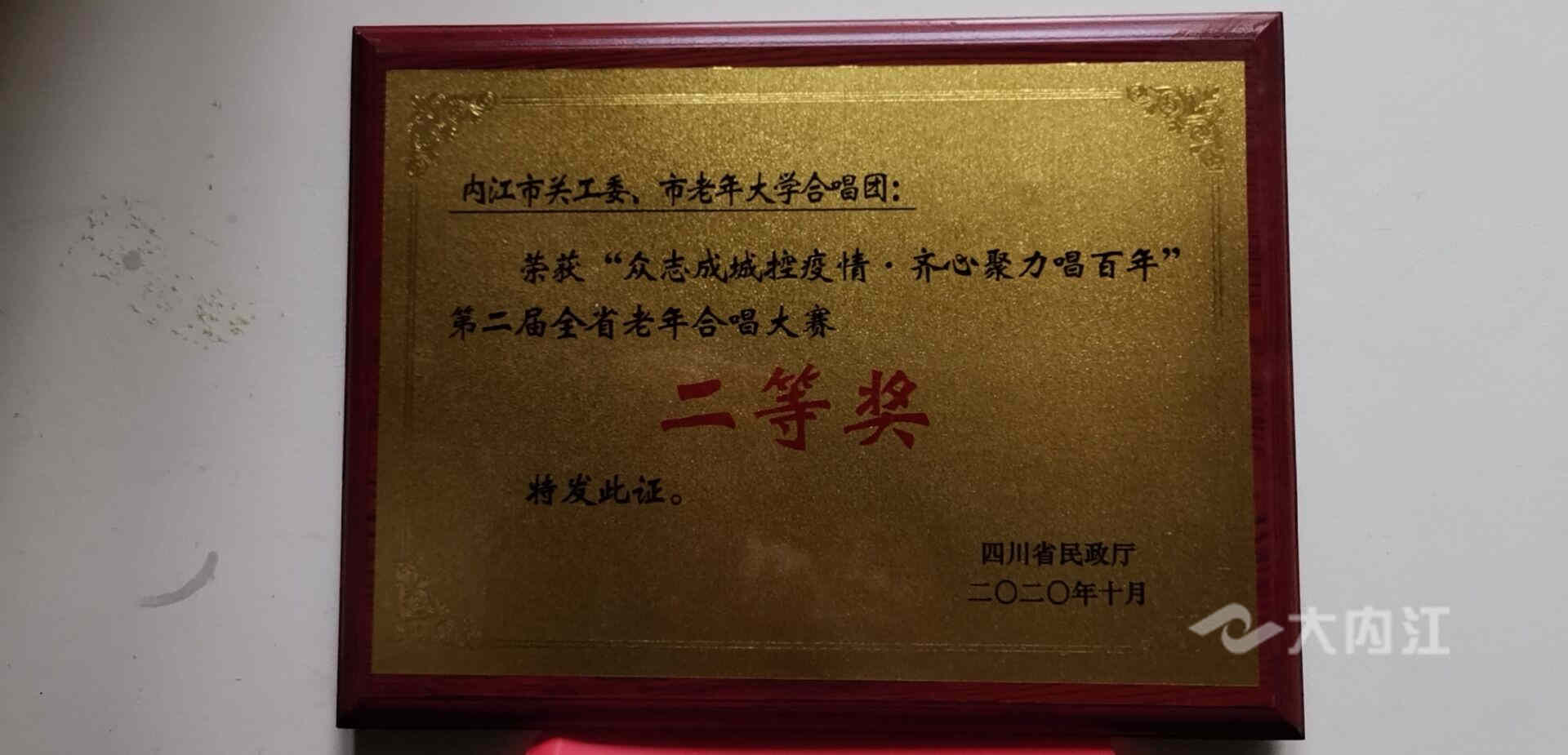 281604_1604034087557633.jpg 4.jpg