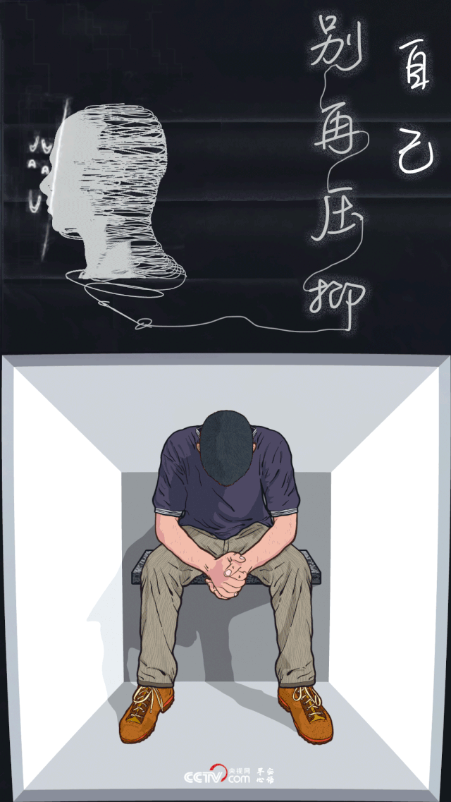 281606_1602288342369987.gif 微信图片_20201010080519.gif