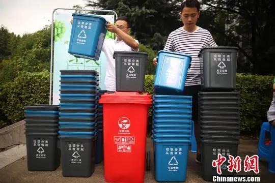 微信图片_20201029090850.jpg