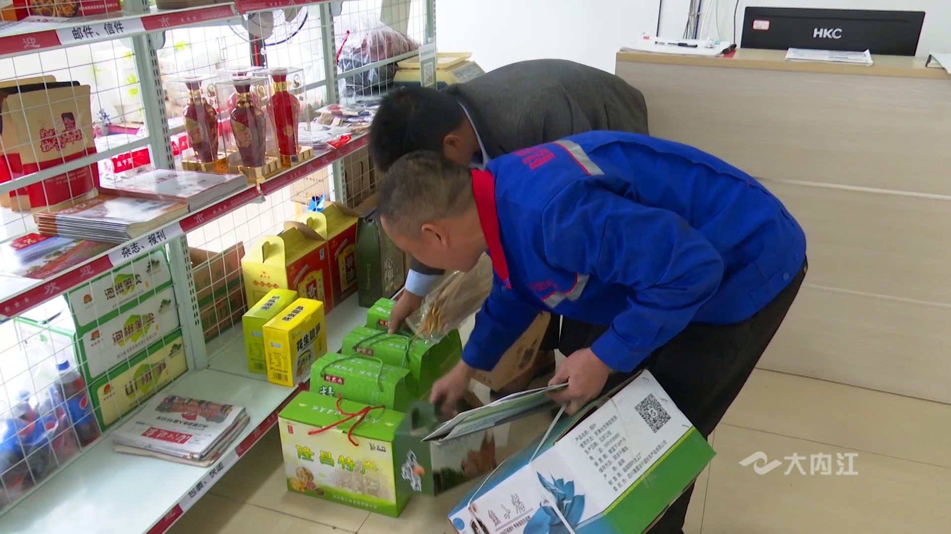 281606_1604057059274015.png 微信图片_20201030192244.png