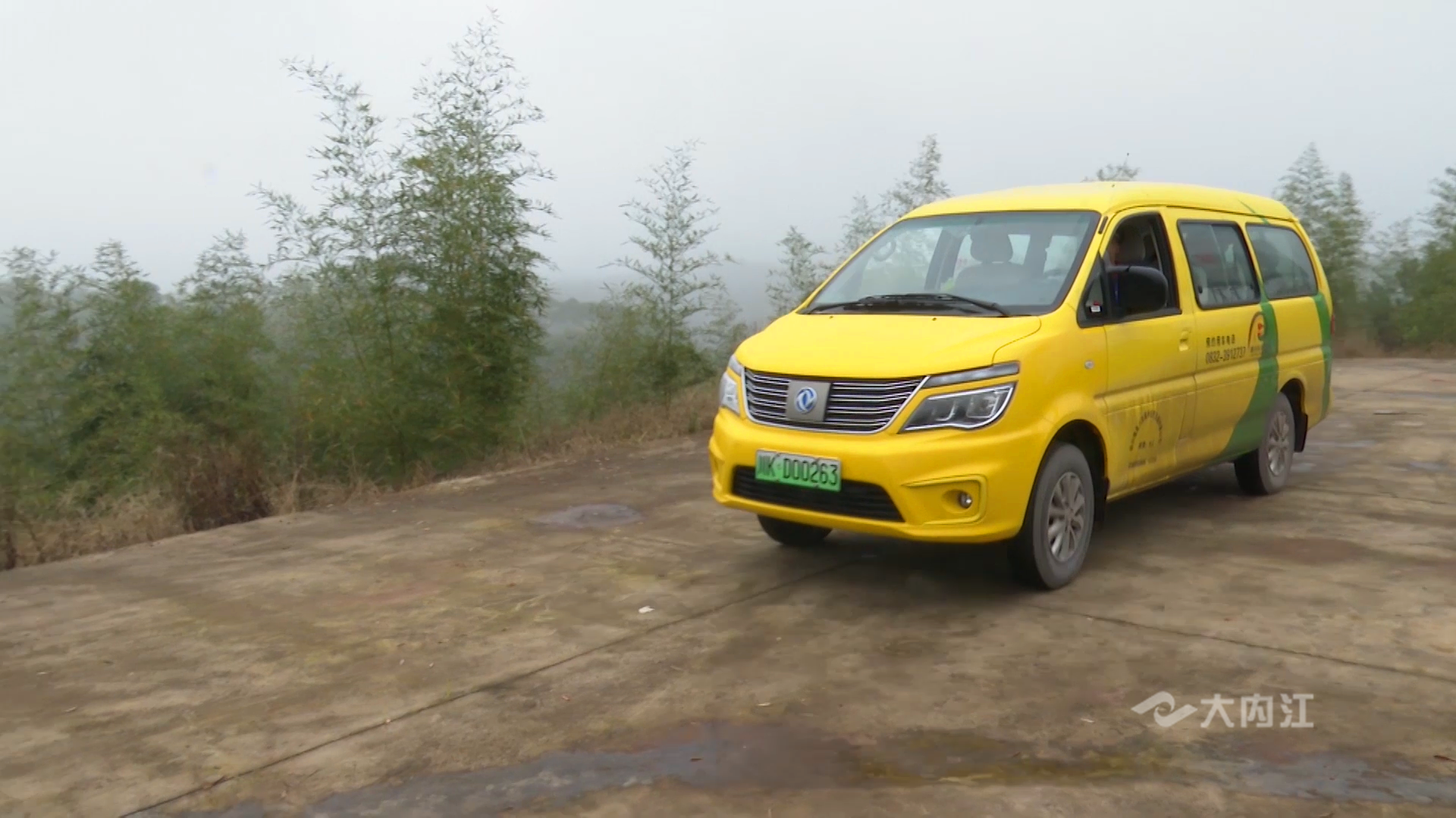 281606_1604057074444565.png 微信图片_20201030192248.png