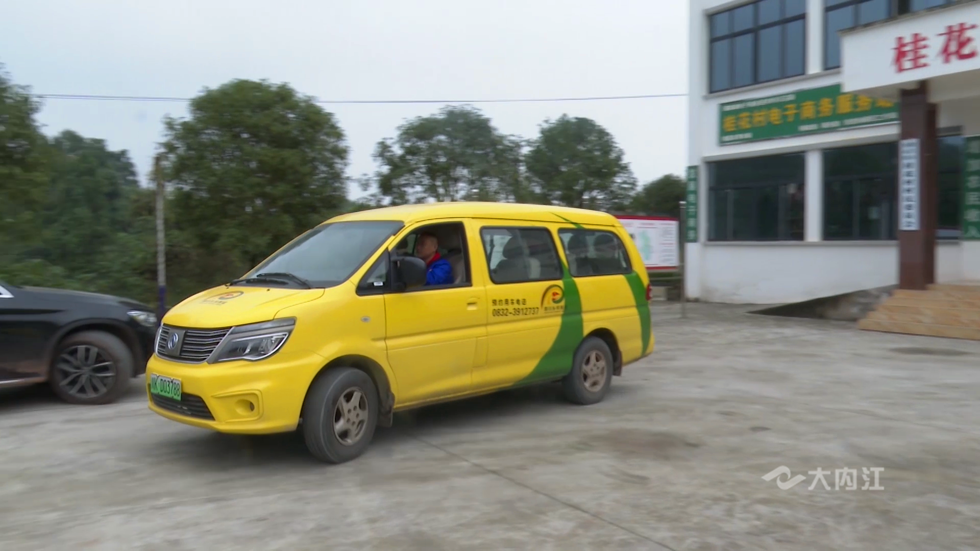 281606_1604057088771787.png 微信图片_20201030192234.png