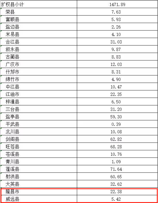 微信图片_20201015123025.png