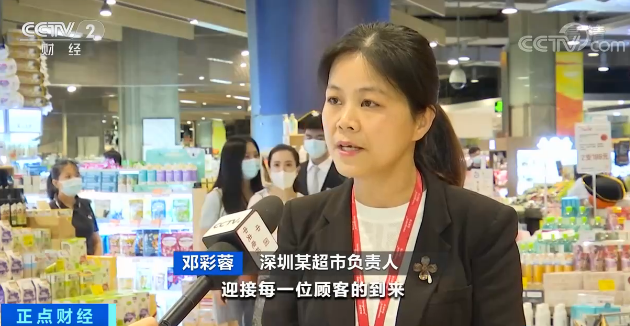 281876_1603423067639964.png 微信图片_20201023111739.png