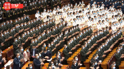 281876_1603432023601416.gif 微信图片_20201023135313.gif