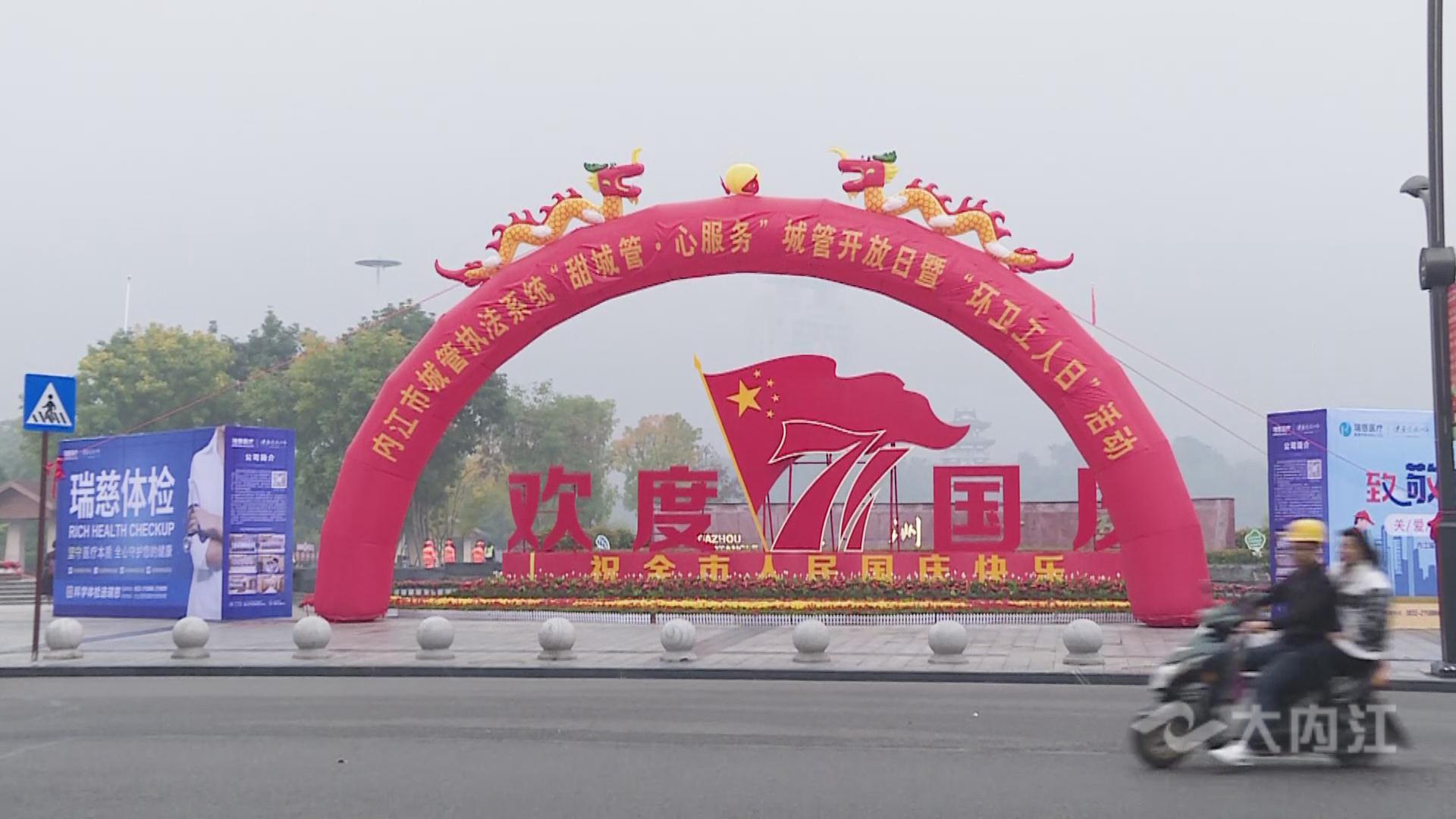 281877_1603782714822759.jpg 图片19.jpg