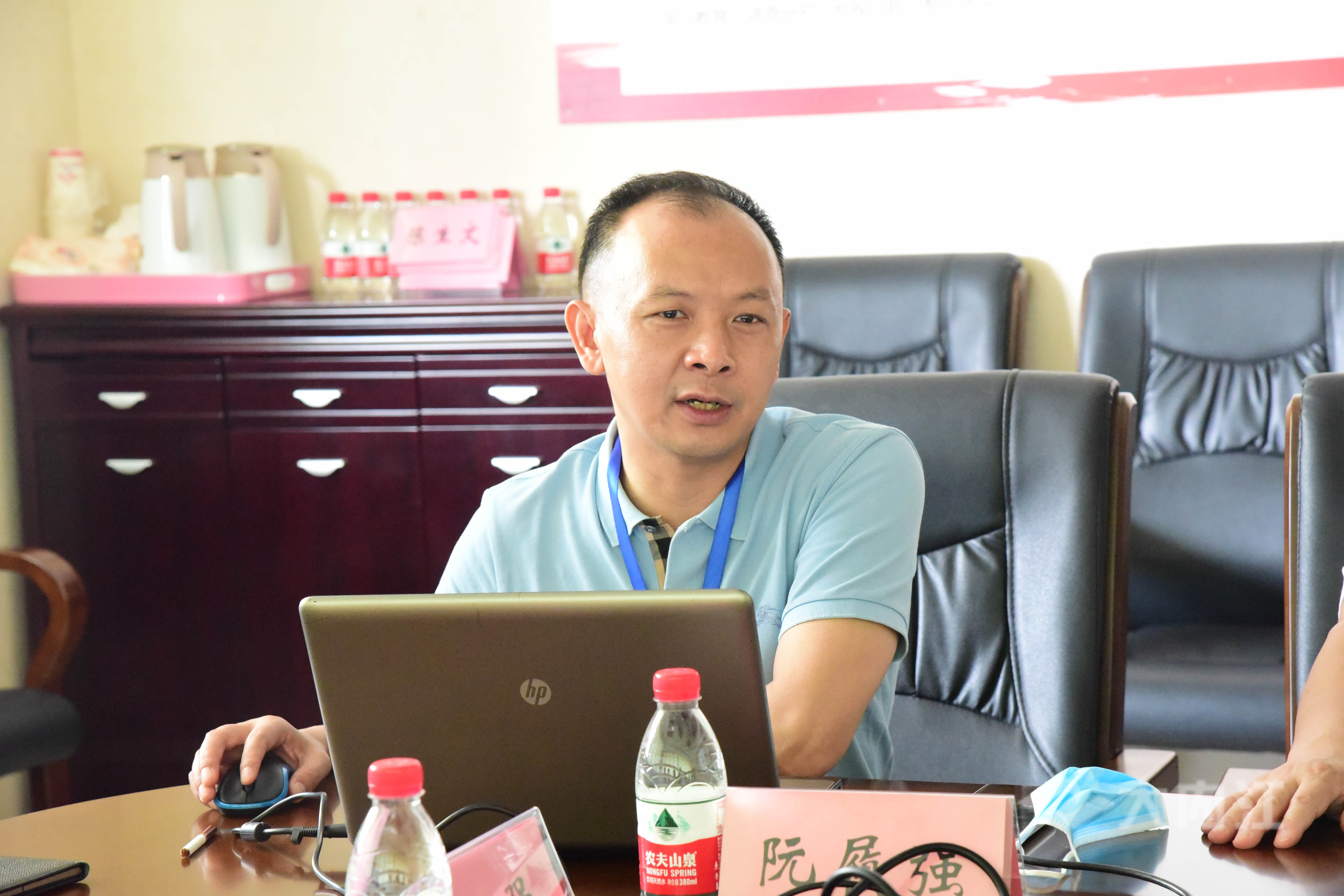 阮履强向省中管局领导汇报工作 (2).jpg