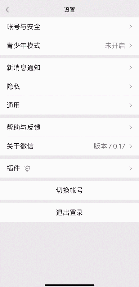 282020_1601695993650903.gif 2.gif