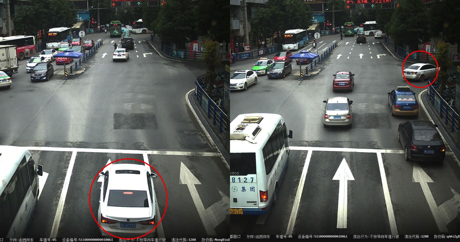 282022_1603273725471243.jpg 川C8P330.jpg