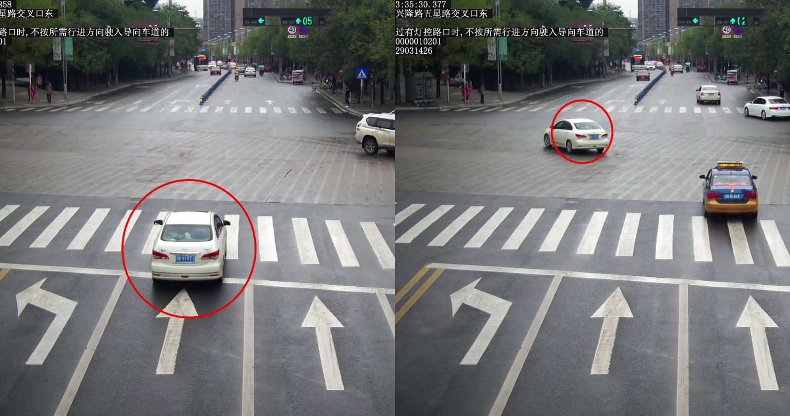 282022_1603273795118798.jpg 川K91971.jpg