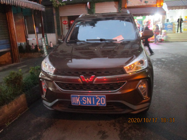 282022_1603273994549013.jpg IMG_8602.JPG