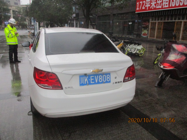 282022_1603274022592454.jpg IMG_8635.JPG